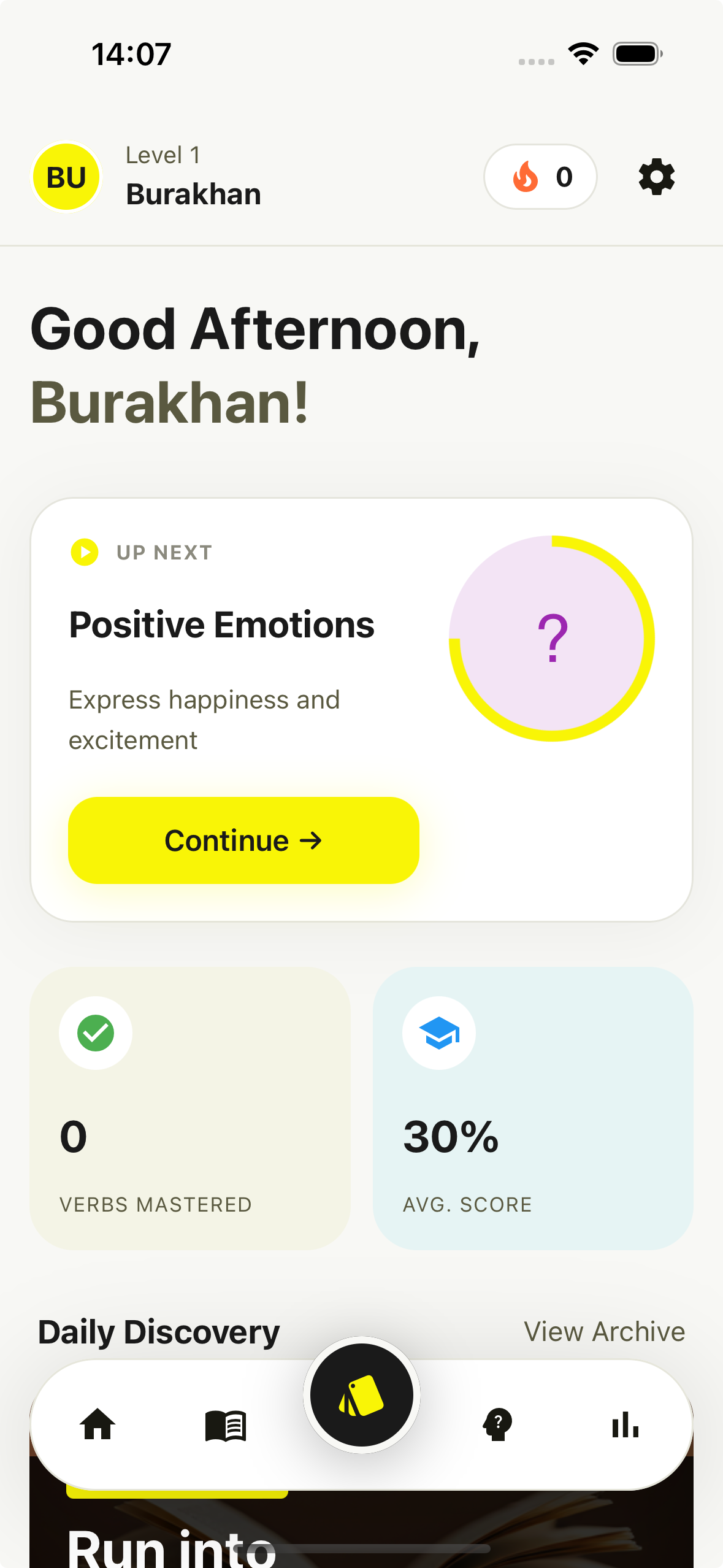 SupTrack app home screen